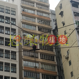 TEL: 98755238, Kam Chung Commercial Building 金鐘商業大廈 | Wan Chai District (KEVIN-0151545387)_0