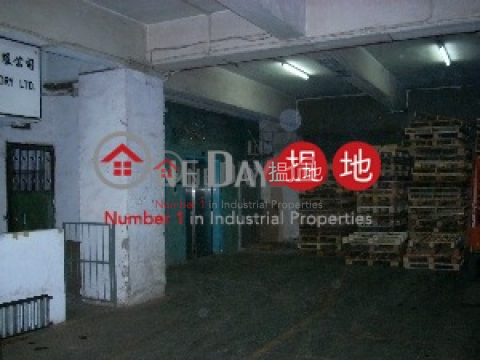 馮敬工業大廈, 馮敬工業大廈 Fung King Industrial Building | 葵青 (poonc-04513)_0
