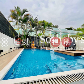 Property for Sale at Marina Cove with 3 Bedrooms | Marina Cove 匡湖居 _0