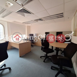 恆隆中心寫字樓租單位出租, 恆隆中心 Hang Lung Centre | 灣仔區 (HKO-57809-AEHR)_0