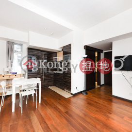 Studio Unit at Eivissa Crest | For Sale, Eivissa Crest 尚嶺 | Western District (Proway-LID156086S)_0