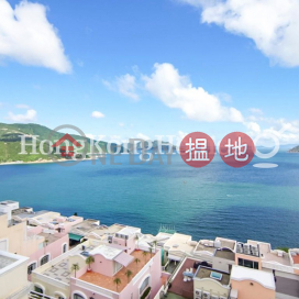 紅山半島 第1期三房兩廳單位出售 | 紅山半島 第1期 Redhill Peninsula Phase 1 _0
