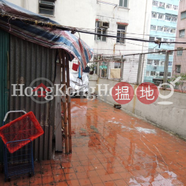 2 Bedroom Unit at Hang Yue Building | For Sale | Hang Yue Building 恆裕大廈 _0