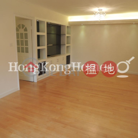 殷樺花園三房兩廳單位出售