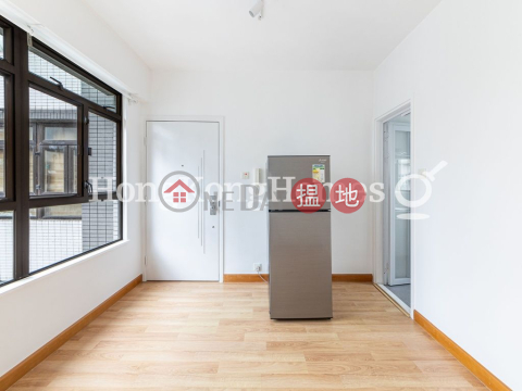 1 Bed Unit at Tower 2 Hoover Towers | For Sale | Tower 2 Hoover Towers 海華苑2座 _0