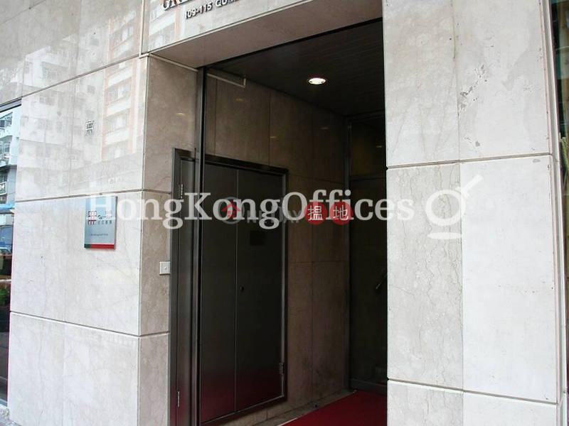Property Search Hong Kong | OneDay | Office / Commercial Property | Rental Listings Office Unit for Rent at Greatmany Centre