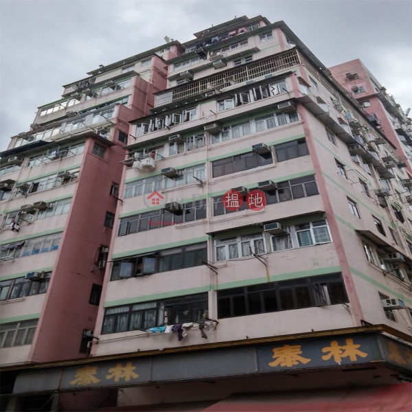 Chau\'s Building (Chau\'s Building) Tsuen Wan East|搵地(OneDay)(2)