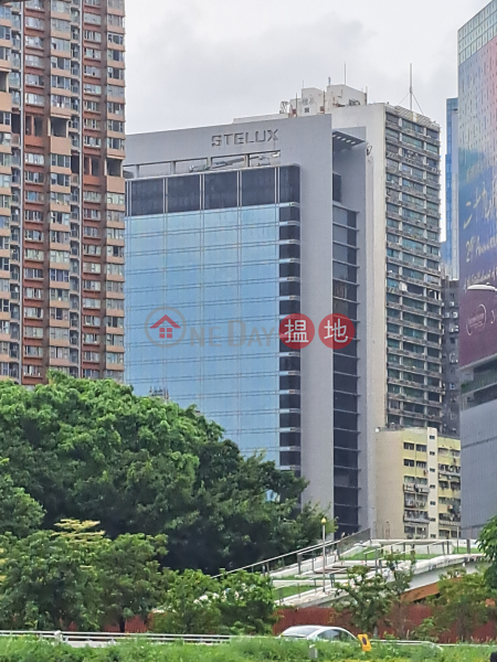 Stelux House (寶光商業中心),San Po Kong | ()(5)