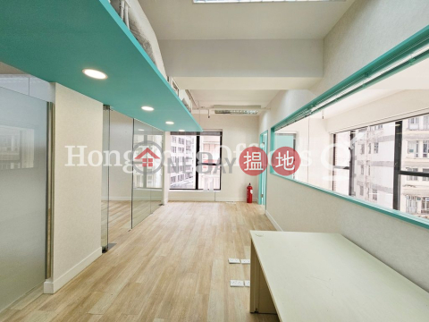 信誠廣場寫字樓租單位出租, 信誠廣場 World Trust Tower | 中區 (HKO-2278-ALHR)_0