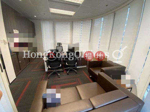 Office Unit for Rent at 8 Wyndham Street, 8 Wyndham Street 雲咸街8號 | Central District (HKO-22872-AGHR)_0