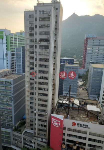 Property Search Hong Kong | OneDay | Industrial Rental Listings, There is air conditioners and the transportation is convenient in all directions.