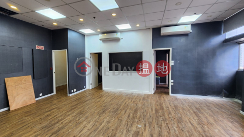 方正實用，即租即用, 葵昌中心 Kwai Cheong Centre | 葵青 (POONC-2531285177)_0