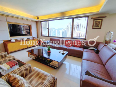 3 Bedroom Family Unit at Butler Towers | For Sale | Butler Towers 柏麗園 _0