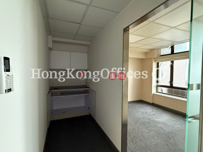 Property Search Hong Kong | OneDay | Office / Commercial Property Rental Listings | Office Unit for Rent at Fortune House