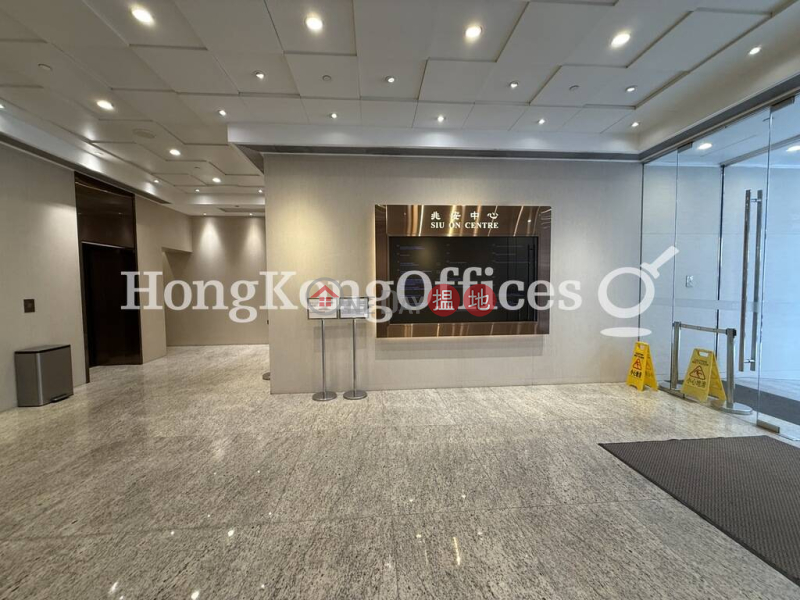 兆安中心-中層-寫字樓/工商樓盤|出租樓盤|HK$ 67,752/ 月