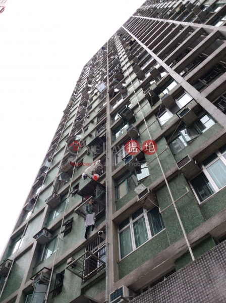 Lower Wong Tai Sin (1) Estate - Lung Hong House Block 15 (黃大仙下邨(一區) 龍康樓 (15座)),Wong Tai Sin | ()(3)