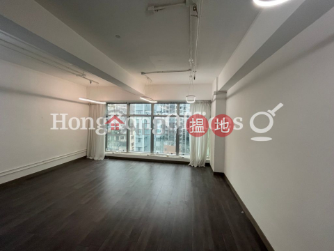 堅雄商業大廈寫字樓租單位出租 | 堅雄商業大廈 Keen Hung Commercial Building _0