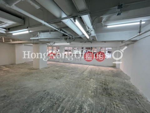 Office Unit for Rent at Greatmany Centre, Greatmany Centre 智群商業中心 | Wan Chai District (HKO-78130-ACHR)_0