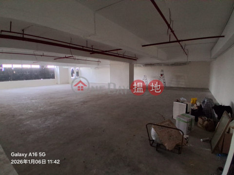 屯門倉, 樓底高, 夠大夠實用, 聯昌中心 Luen Cheong Can Centre | 屯門 (LUENC-4694257085)_0