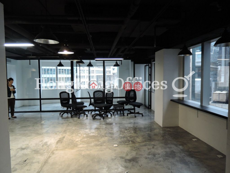 Office Unit for Rent at 1 Lyndhurst Tower | 1 Lyndhurst Tower 一號廣場 Rental Listings