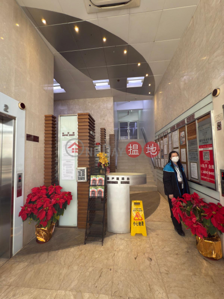 Oceanic Industrial Centre Ocean Hub Innovative Spaces, 2 Lee Lok Street | Southern District | Hong Kong | Rental, HK$ 12,013/ month