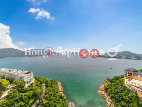 浪琴園4座4房豪宅單位出租, 浪琴園4座 Pacific View Block 4 | 南區 (Proway-LID4249R)_0