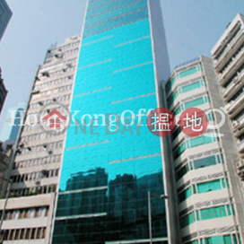 Office Unit for Rent at Winsome House, Winsome House 雲山大廈 | Central District (HKO-80380-AKHR)_0