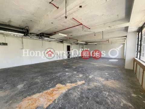 Office Unit for Rent at Wilson House, Wilson House 威信大廈 | Central District (HKO-48397-AHHR)_0
