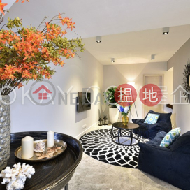 4房3廁,實用率高,極高層,海景羅便臣道1A號出租單位 | 羅便臣道1A號 1a Robinson Road _0