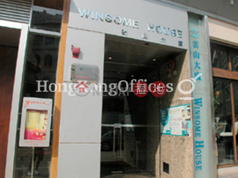 Office Unit for Rent at Winsome House, Winsome House 雲山大廈 | Central District (HKO-80380-ADHR)_0