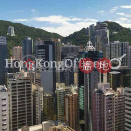 Office Unit for Rent at China Resources Building | China Resources Building 華潤大廈 _0