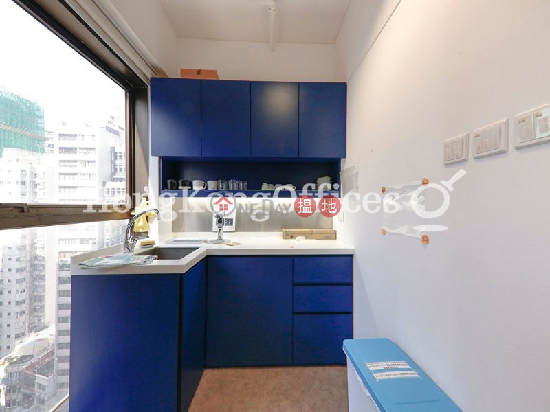 Property Search Hong Kong | OneDay | Office / Commercial Property Rental Listings | Office Unit for Rent at 299QRC