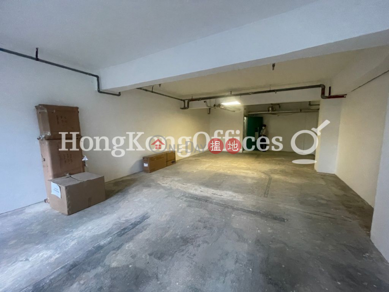 Property Search Hong Kong | OneDay | Office / Commercial Property, Rental Listings, Office Unit for Rent at Chinachem Tower