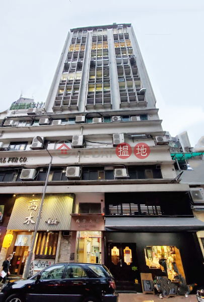 Minden House | High, Office / Commercial Property, Rental Listings HK$ 42,525/ month