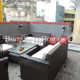 Studio Unit for Rent at Amber Lodge, Amber Lodge 金珀苑 | Central District (Proway-LID30344R)_0