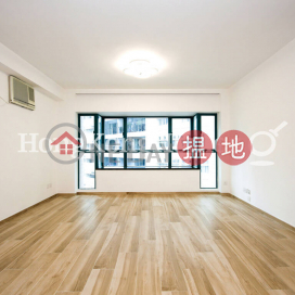 3 Bedroom Family Unit at Prosperous Height | For Sale | Prosperous Height 嘉富臺 _0