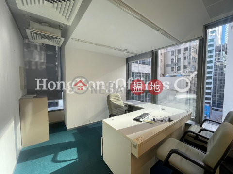 Office Unit for Rent at Prosperity Tower, Prosperity Tower 豐盛創建大廈 | Central District (HKO-86348-ALHR)_0