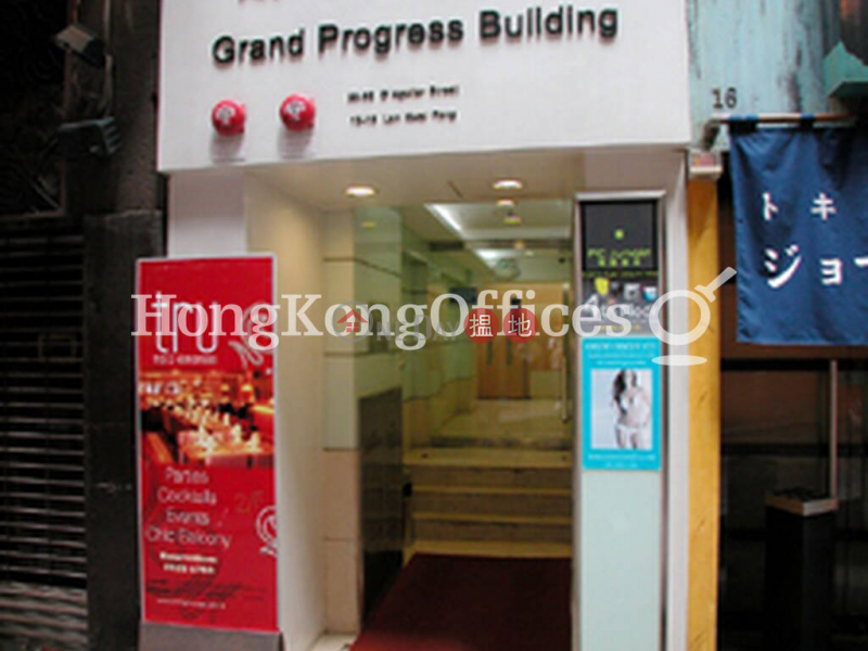 Property Search Hong Kong | OneDay | Office / Commercial Property Rental Listings Office Unit for Rent at Grand Progress Building