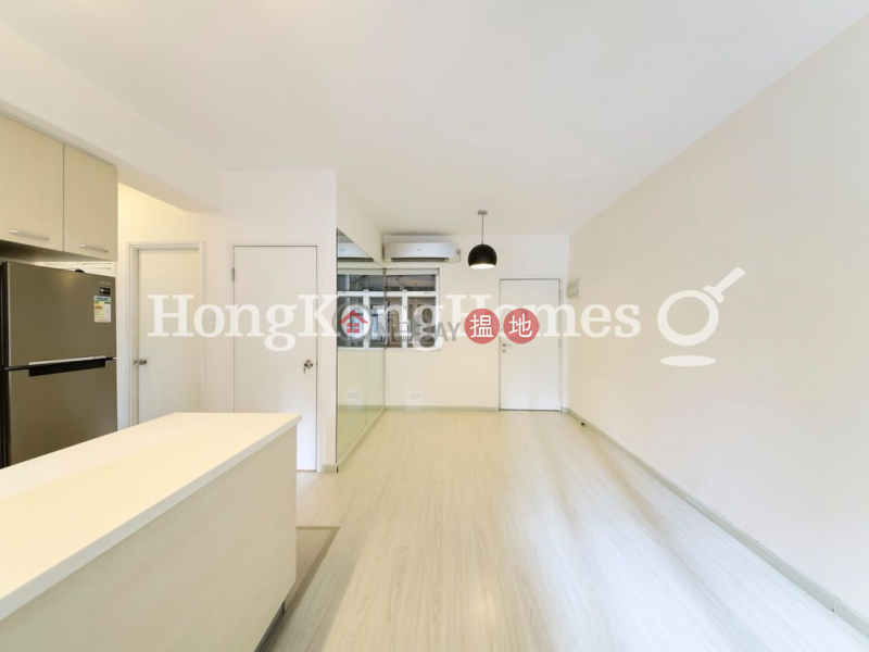 Caineway Mansion, Unknown, Residential, Sales Listings, HK$ 10M
