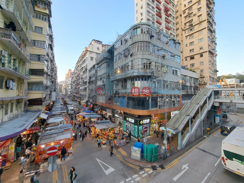 Chung Lee Building (忠利大廈),Mong Kok | ()(4)