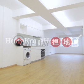 Studio Unit at New Central Mansion | For Sale | New Central Mansion 新中環大廈 _0