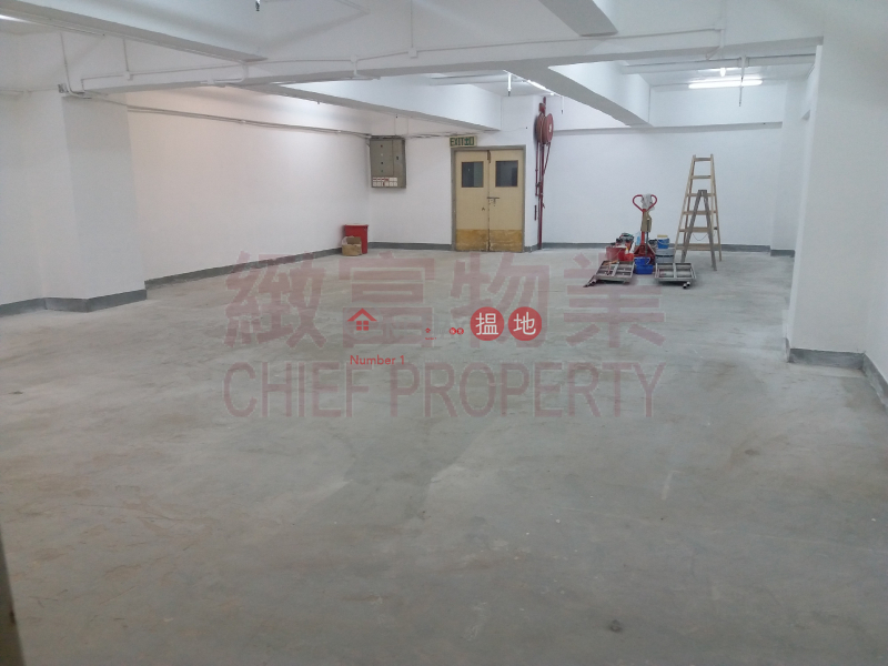 Property Search Hong Kong | OneDay | Industrial, Rental Listings Wing Shing Industrial Building