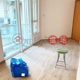 Modern High Rise Building with Club Facilities at Quiet but Convenient Location | Reading Place 莊士明德軒 _0