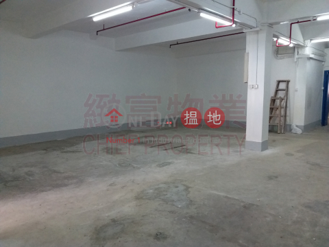 Chin Fat Factory Building, Chun Fat Factory Mansion 振發工廠大廈 | Wong Tai Sin District (skhun-05441)_0