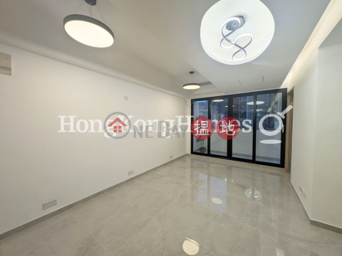 2 Bedroom Unit for Rent at Hong Kong Building | Hong Kong Building 香江大廈 _0