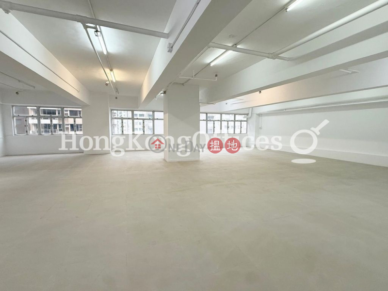 Industrial Unit for Rent at Eastern Centre | Eastern Centre 東達中心 Rental Listings