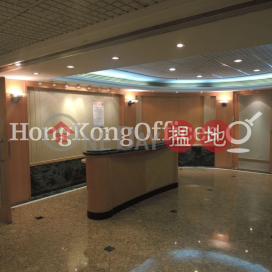 Office Unit for Rent at China Insurance Group Building