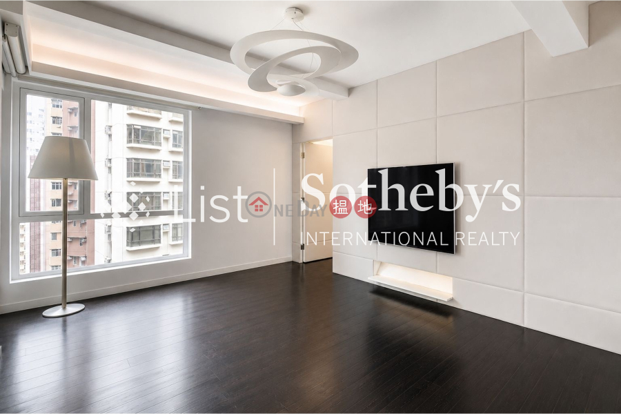 芝蘭台 A座兩房一廳單位出租|西區芝蘭台 A座(Botanic Terrace Block A)出租樓盤 (SOTHEBY-R244418-R)