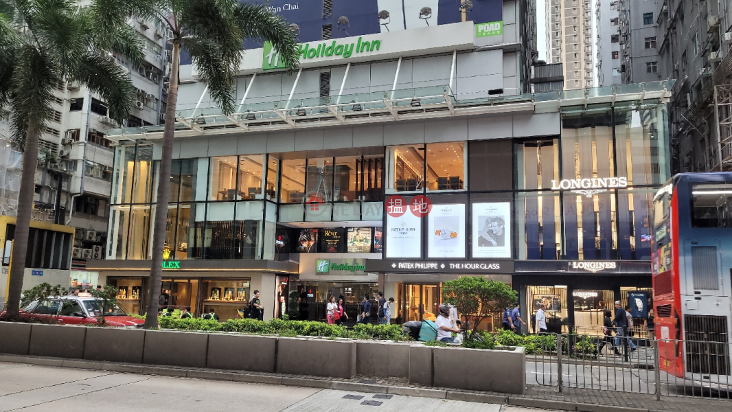 Holiday Inn Golden Mile (金域假日酒店),Tsim Sha Tsui | ()(2)