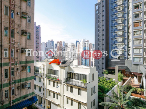 2 Bedroom Unit at Grandview Garden | For Sale | Grandview Garden 雍翠臺 _0